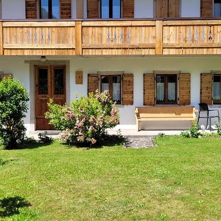 La Gerla Casa Vacanze Dolomiti Hotel Perarolo di Cadore Екстериор снимка